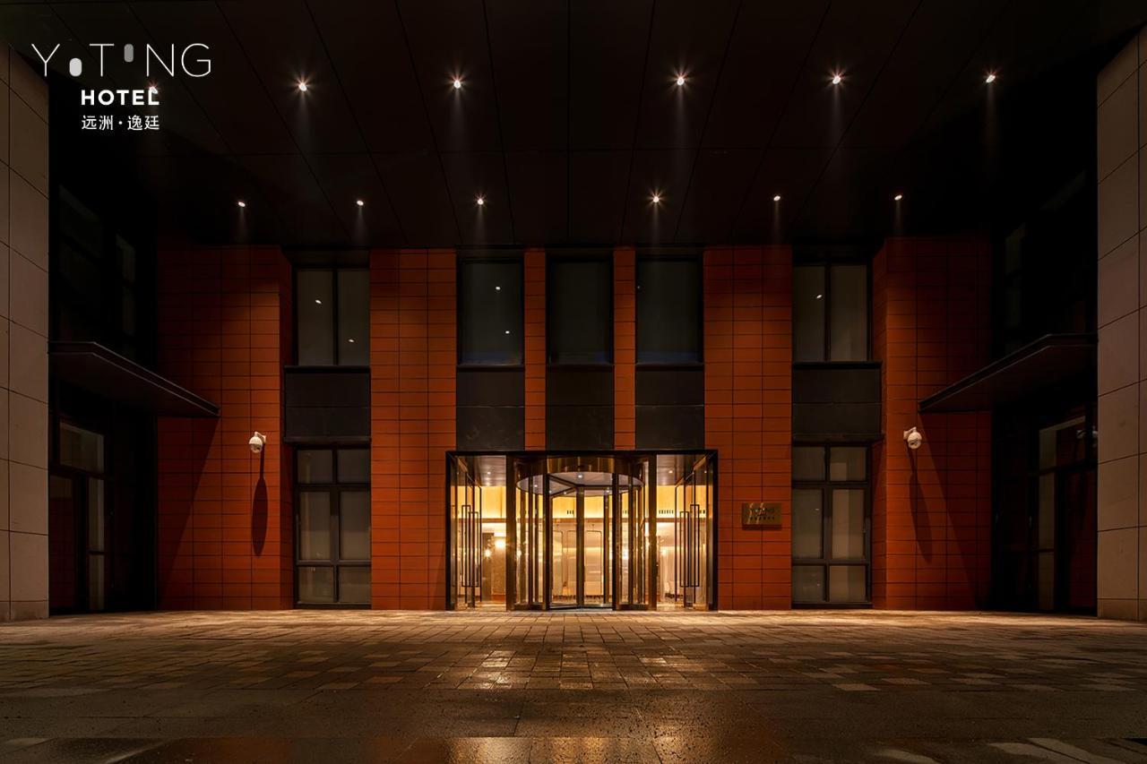 S&N Yiting Hotel Taizhou Taizhou (Zhejiang) Exterior foto